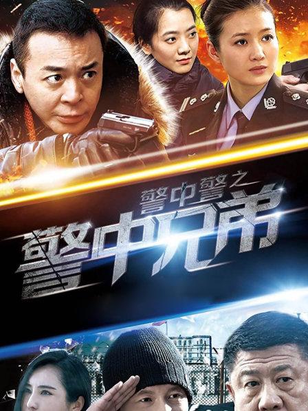 蛋壳姬-远古资源（155M）333p+1v视频有漏【5162】